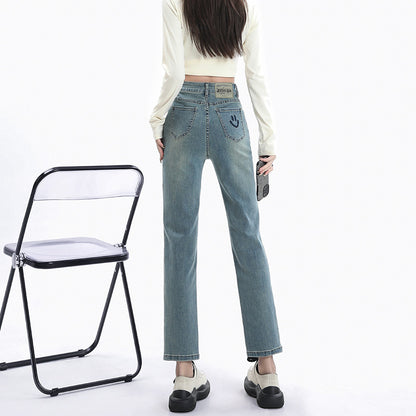 Fashion Personalized Straight Jeans For Women